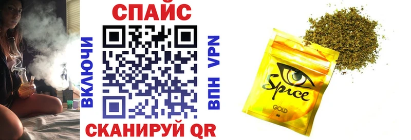 blacksprut ССЫЛКА  Челябинск  БУТИРАТ жидкий экстази  продажа наркотиков 