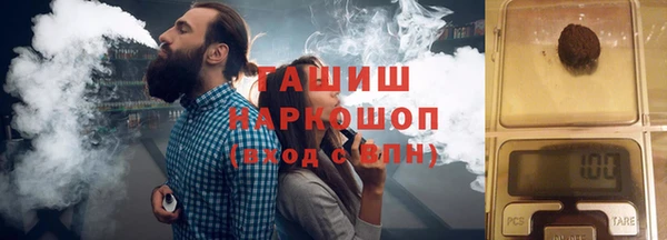 кокаин перу Богданович