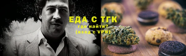 дурь Богородицк