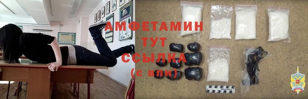 кокаин перу Богданович