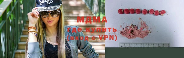 дурь Богородицк