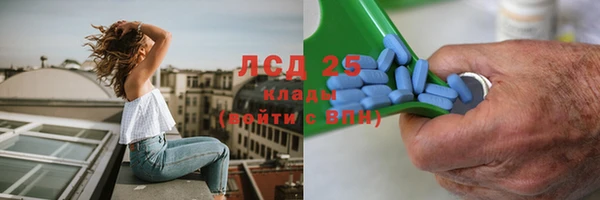 кокаин перу Богданович