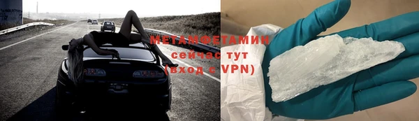 дурь Богородицк