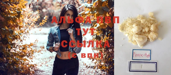 дурь Богородицк