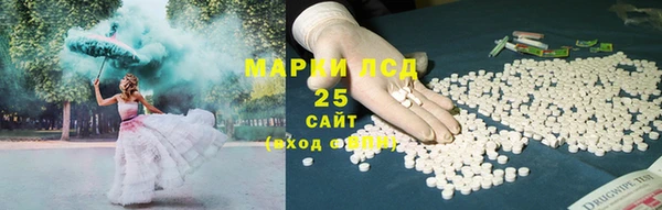 кокаин перу Богданович