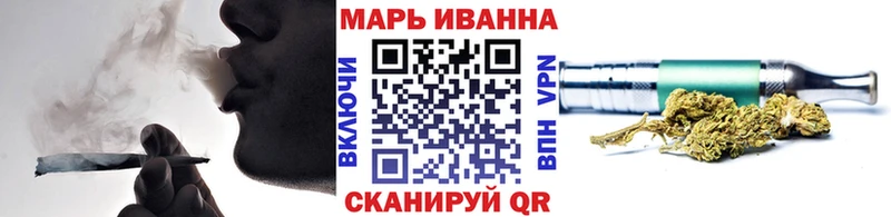 Шишки марихуана AK-47  где купить наркоту  Челябинск 